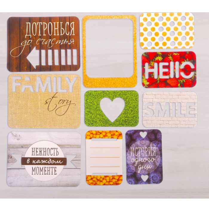Набор карточек Артузор "Дотронься до счастья"