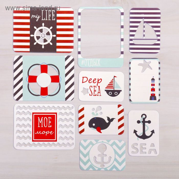 Набор карточек Артузор "Deep sea"