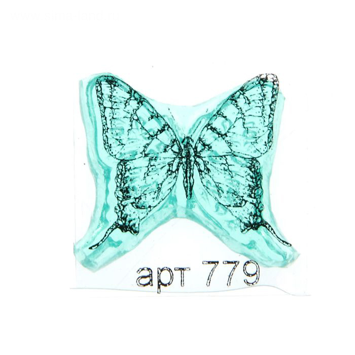 Штамп "Бабочка-2"