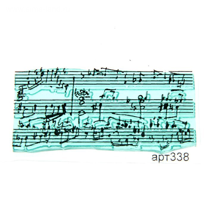 Штамп "Старые ноты"