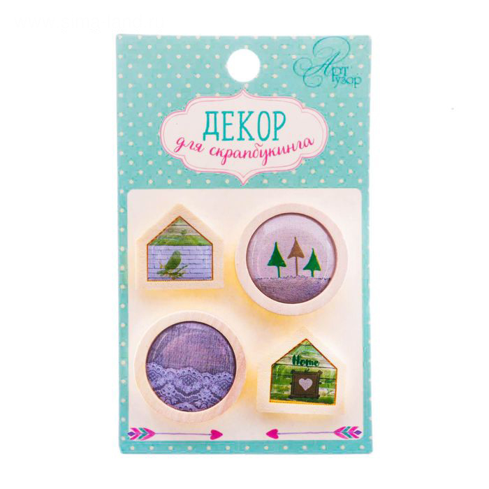 Декор деревянный-пуговки Артузор "Любимый дом"