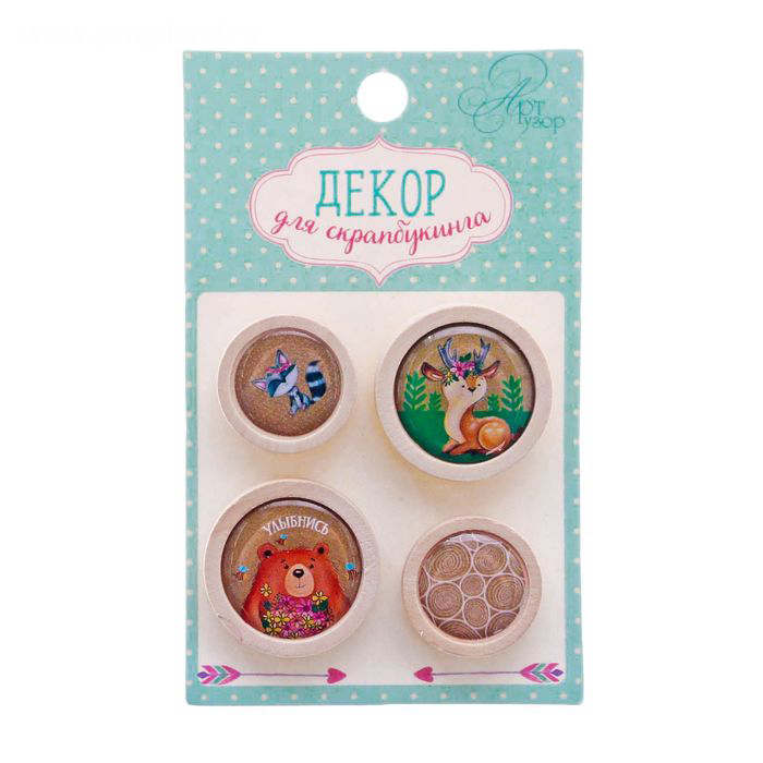 Декор деревянный-пуговки Артузор "Лесная сказка"