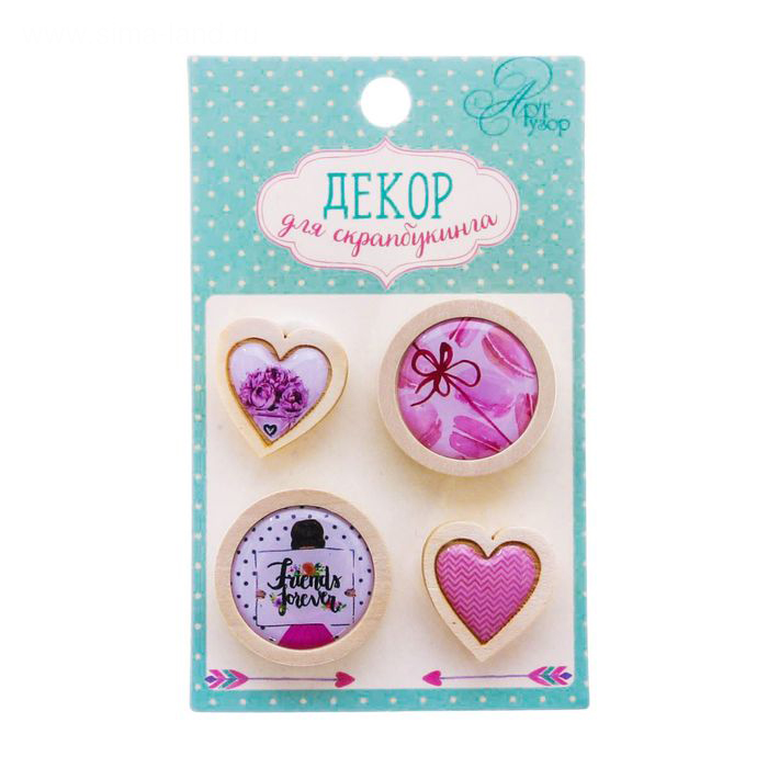 Декор деревянный-пуговки Артузор "#На_шпильках"