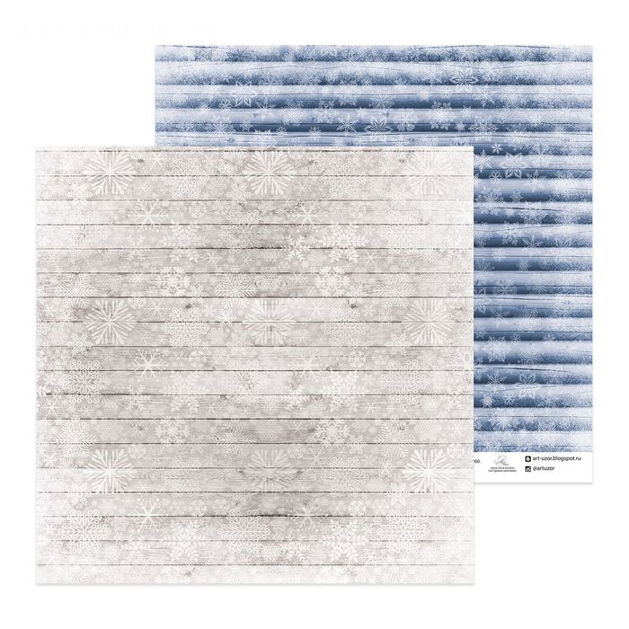 Бумага для скрапбукинга АртУзор "Зима в деревне" (ART372)