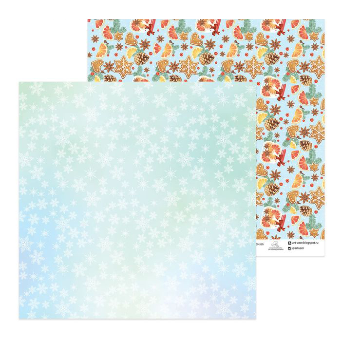 Бумага для скрапбукинга АртУзор "Имбирные пряники" (ART374)