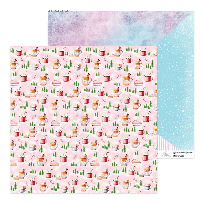 Бумага для скрапбукинга АртУзор "Сладкая зима" (ART382)