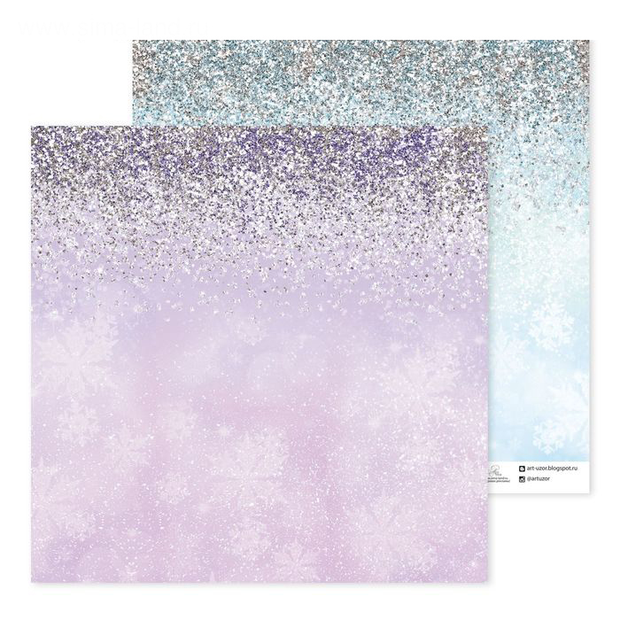 Бумага для скрапбукинга АртУзор "Новогодний блеск" (ART384)