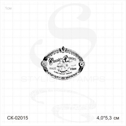 Штамп Stylish Stamps "Медальон "Шоколад"