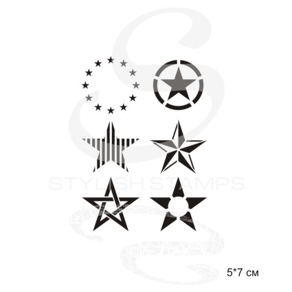 Штамп Stylish Stamps "Звезды № 02"