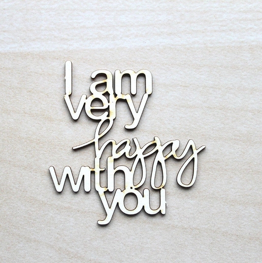 Чипборд WoodCraft "I'm very happy"