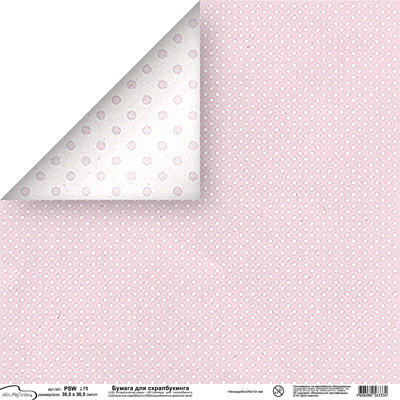 Бумага для скрапбукинга двусторонняя MrPainter "Горошек" розовый (PSW169)