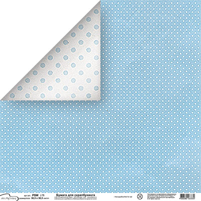 Бумага для скрапбукинга двусторонняя MrPainter "Горошек" голубой (PSW173)