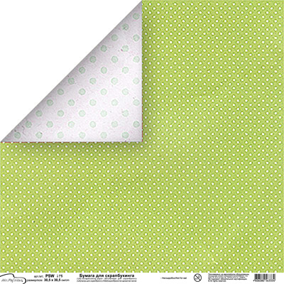 Бумага для скрапбукинга двусторонняя MrPainter "Горошек" салатовый (PSW174)