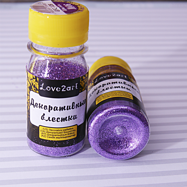 Блёстки (сухой глиттер) Love2art , цвет сиреневый