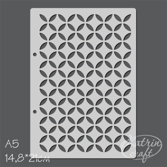Трафарет Katrin craft А5 "Круги №3"