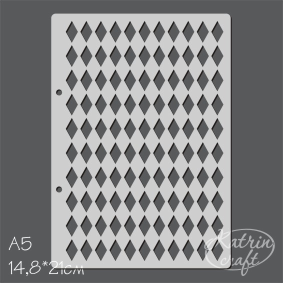 Трафарет Katrin craft А5 "Ромбы №2"