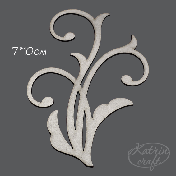 Чипборд "Завиток №4"