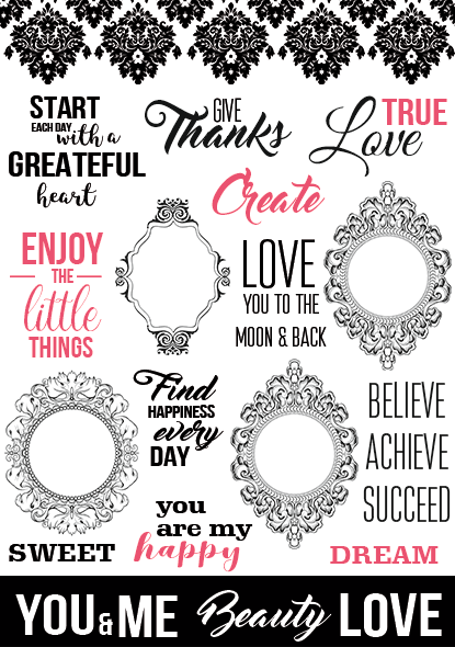 Оверлей Фабрика Декору «Чувственная любовь», А4