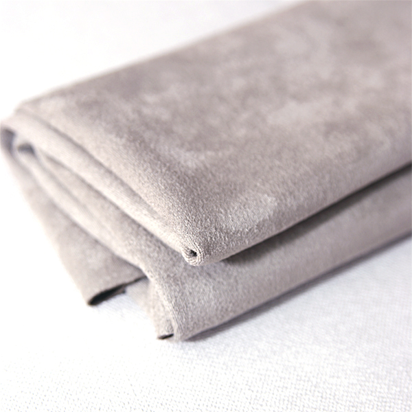 Искусственная замша 45 х 50 см, цвет серый