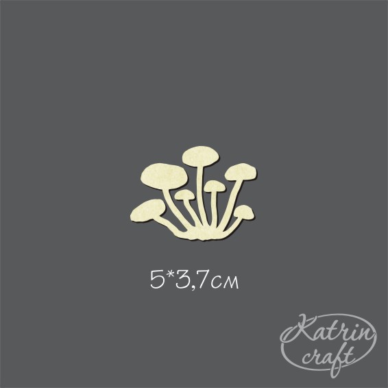 Чипборд "Опята группа средние"