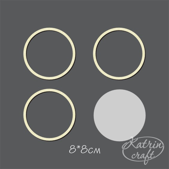 Чипборд "Шейкер Круг 8см"