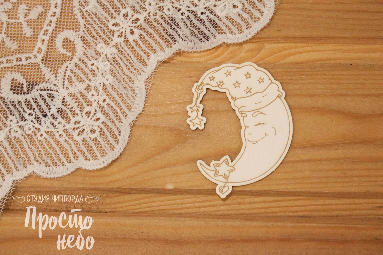 Чипборд Просто Небо. "Месяц "