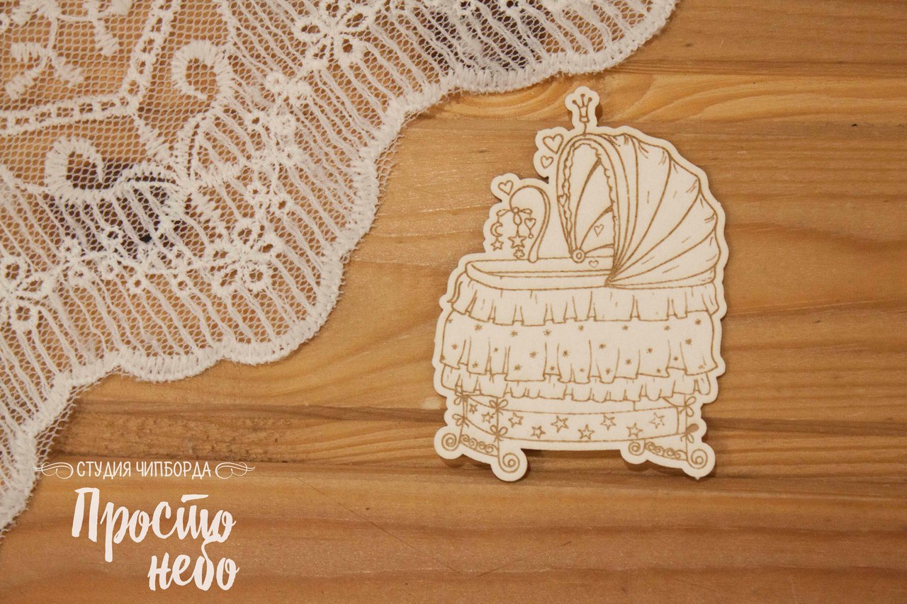 Чипборд Просто Небо. "Колыбель 3"