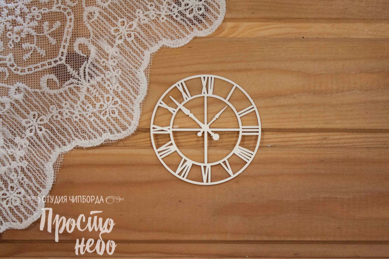Чипборд Просто Небо. "Часы"