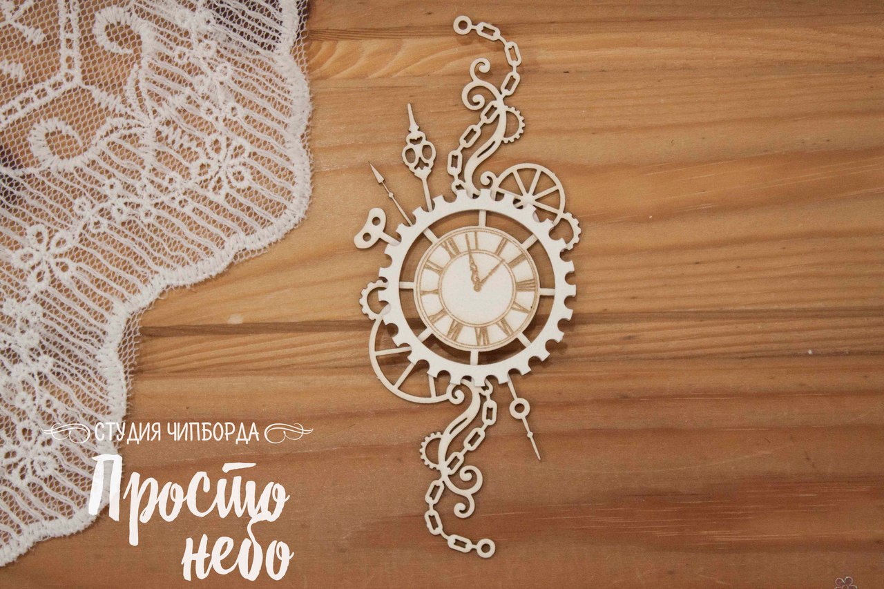 Чипборд Просто Небо. "Орнамент стимпанк 6"