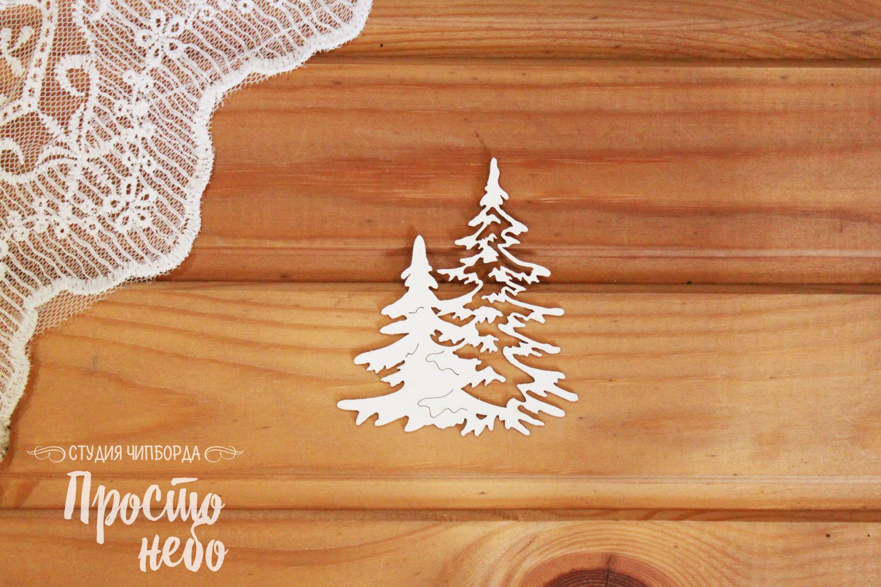 Чипборд Просто Небо. "Елки"