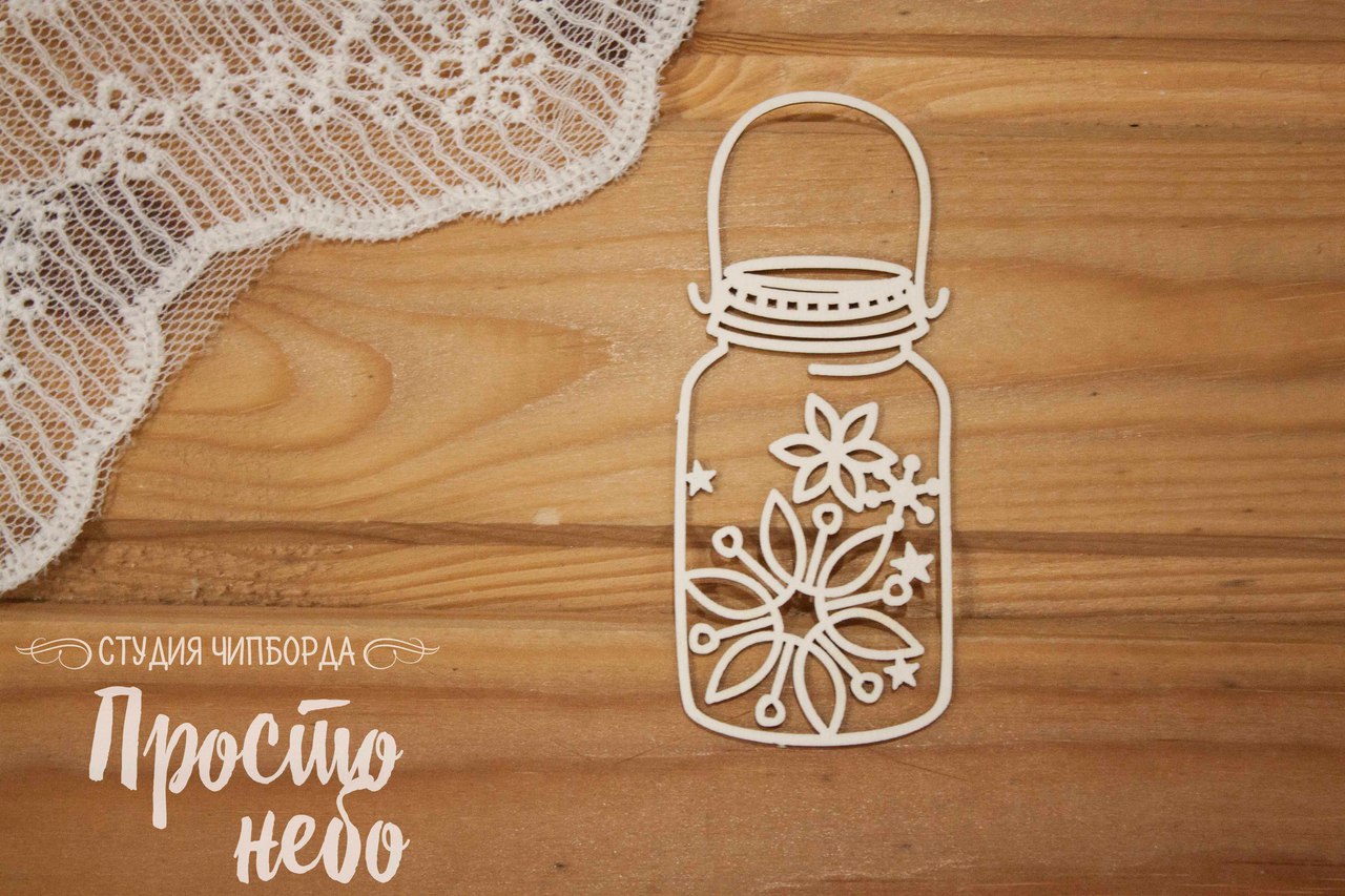 Чипборд Просто Небо. "Банка со снежинками 2"