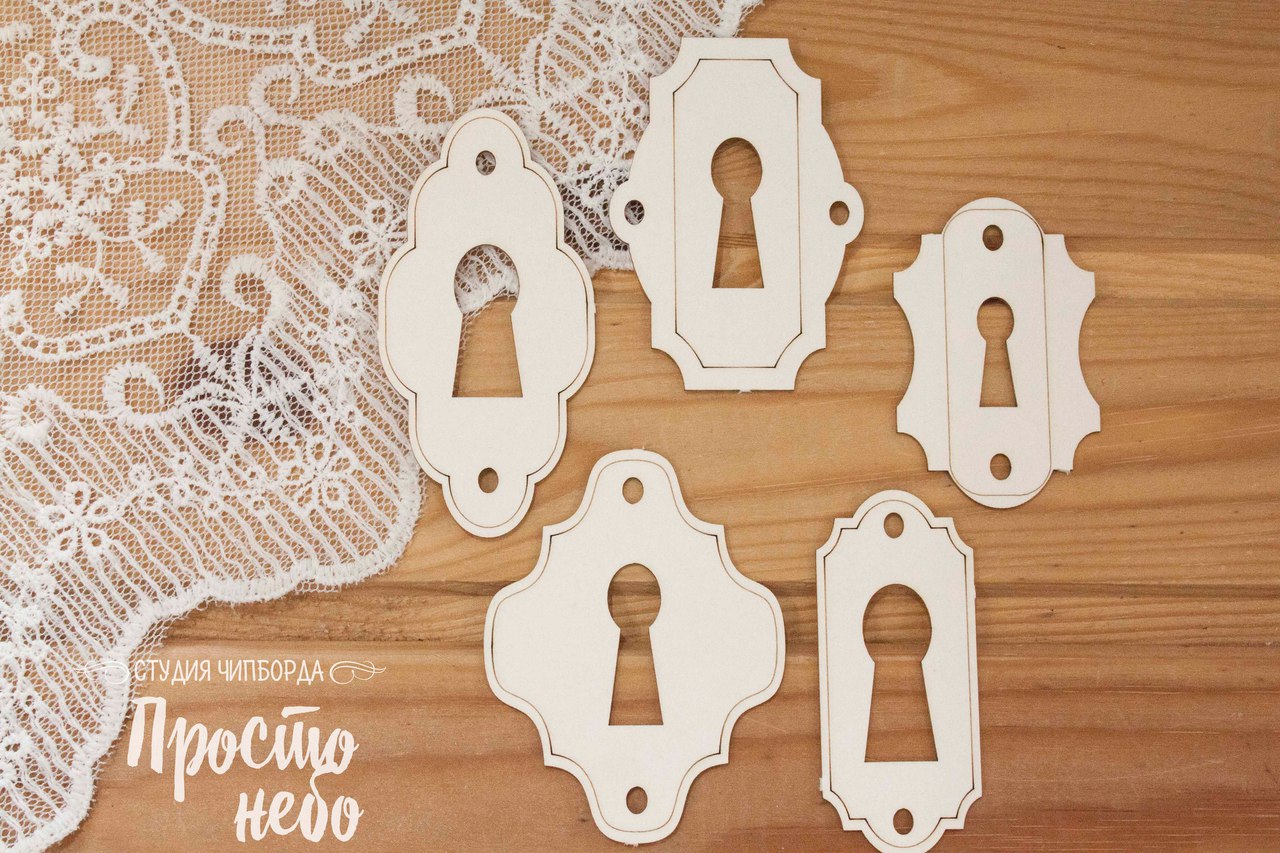 Чипборд Просто Небо. "Замочные скважины БОЛЬШИЕ "