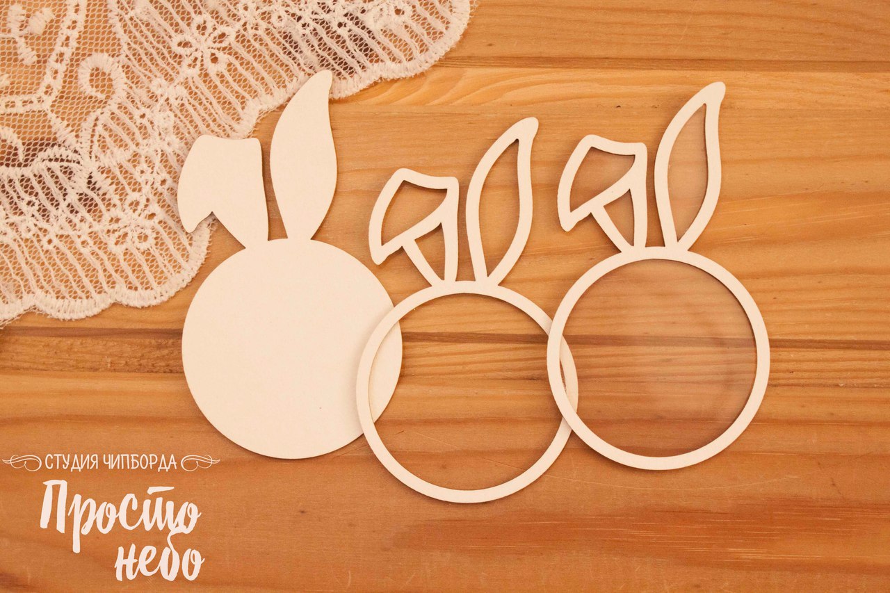 Чипборд Просто Небо. Шейкер "Зайка" -2