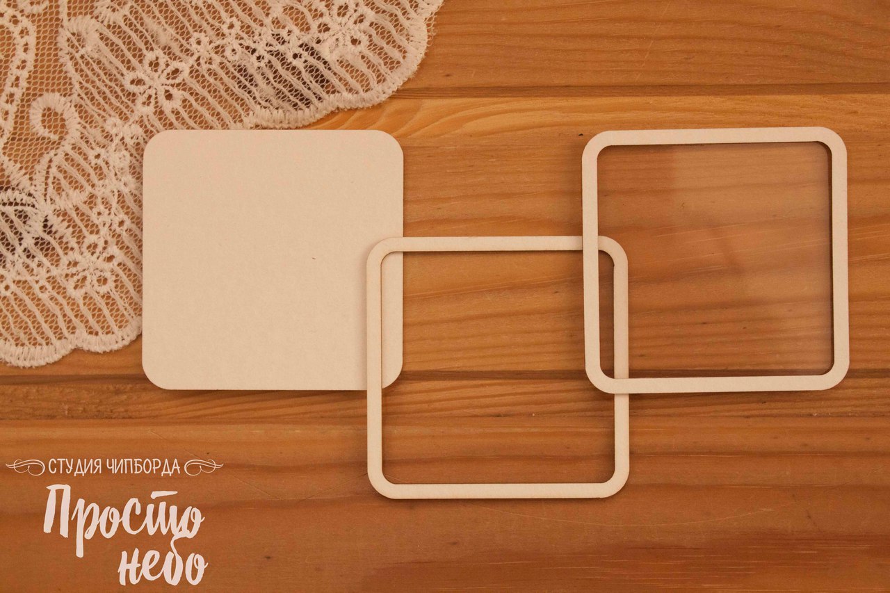 Чипборд Просто Небо. Шейкер "Квадрат" -2