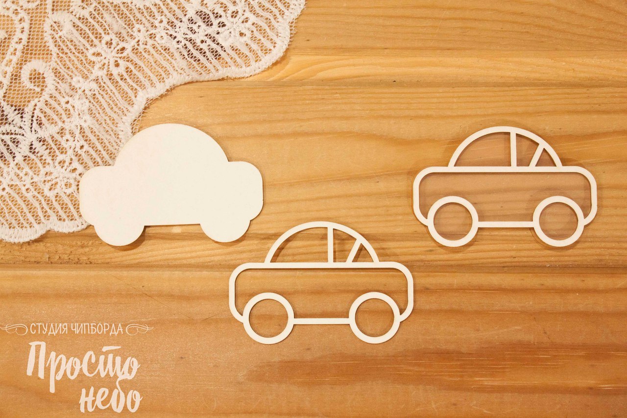 Чипборд Просто Небо. Шейкер "Машинка" -2
