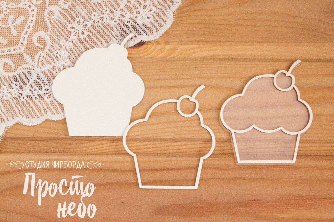 Чипборд Просто Небо. Шейкер "Кексик" -2
