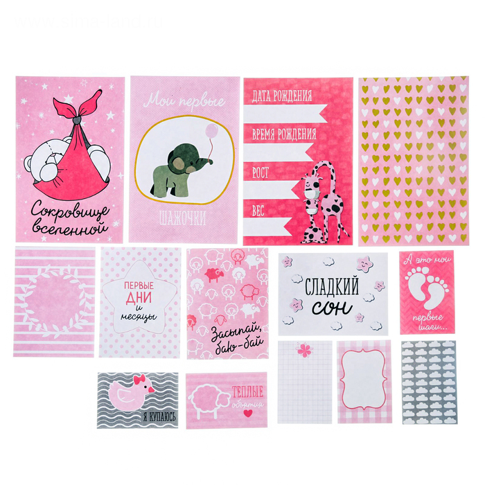 Набор карточек Артузор "Любимая доченька"