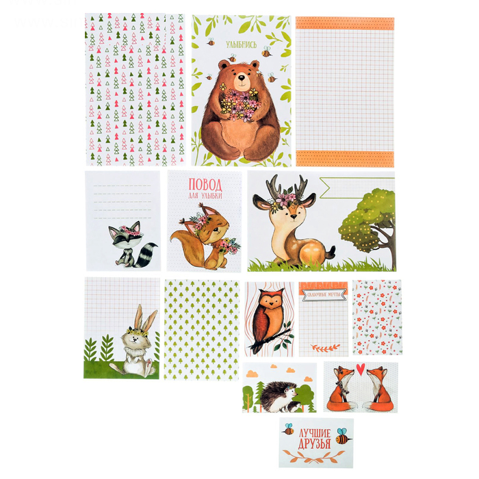 Набор карточек Артузор "Волшебный лес"