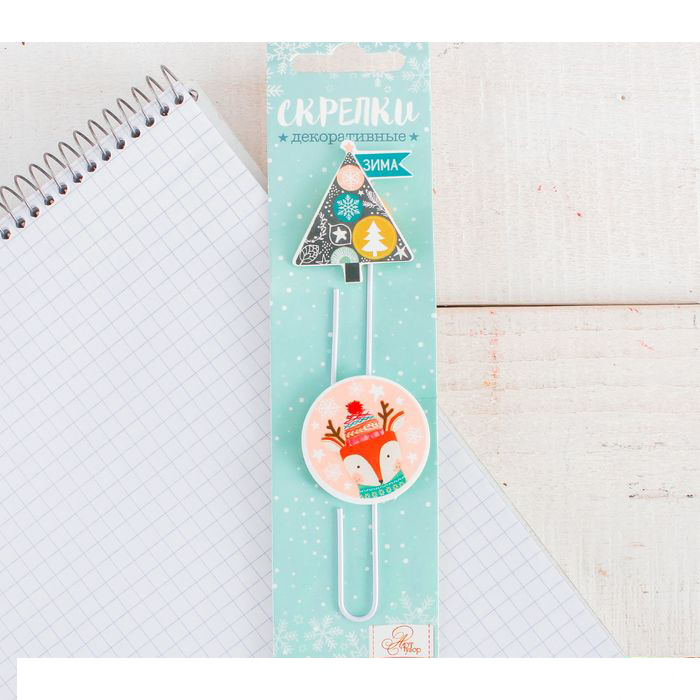 Набор скрепок Артузор "Волшебные истории"