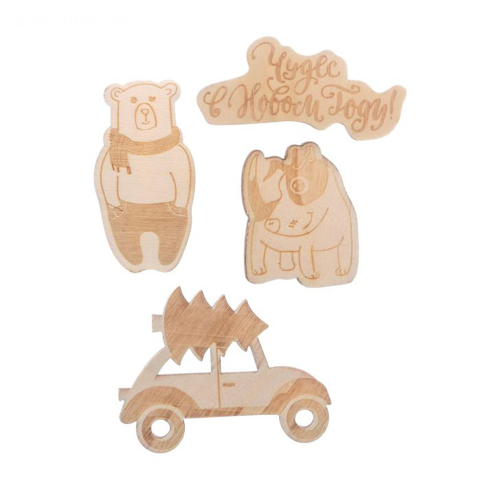 Деревянный декор Артузор "Чудес в Новом Году"