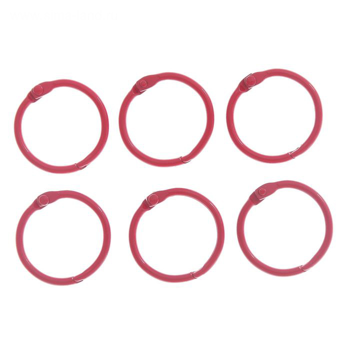 Кольца для альбомов 3 см, 6 штук, цвет красный
