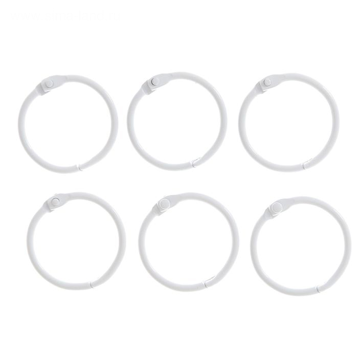 Кольца для альбомов 3 см, 6 штук, цвет белый
