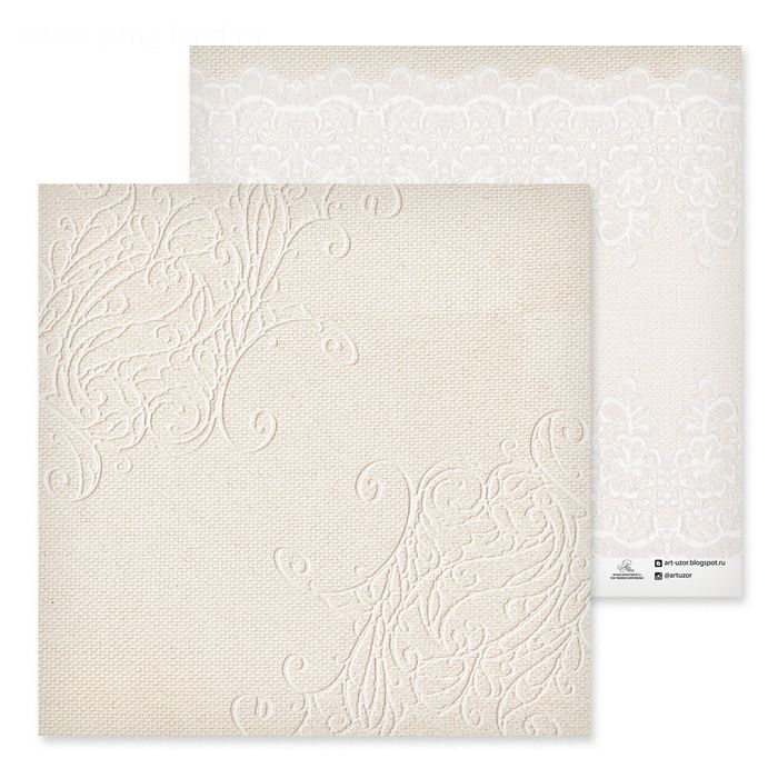 Бумага для скрапбукинга АртУзор "Кружевной узор" (ART438)