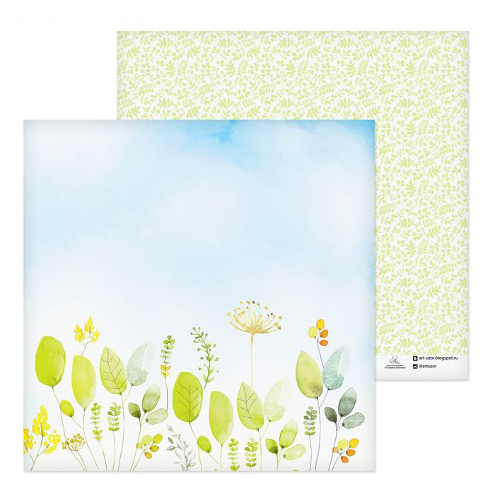 Бумага для скрапбукинга АртУзор "Летний зной" (ART450)