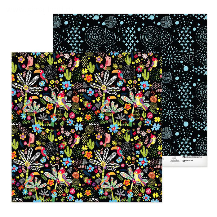 Бумага для скрапбукинга АртУзор "Райские птички" (ART453)
