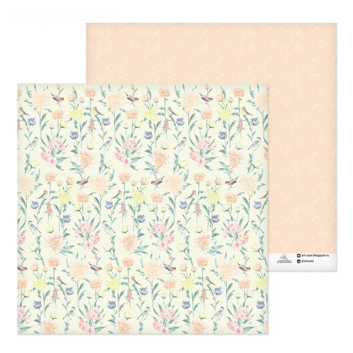 Бумага для скрапбукинга АртУзор "Поющие птички" (ART458)