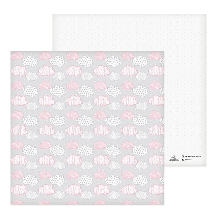 Бумага для скрапбукинга АртУзор "Нежные облака" (ART466)