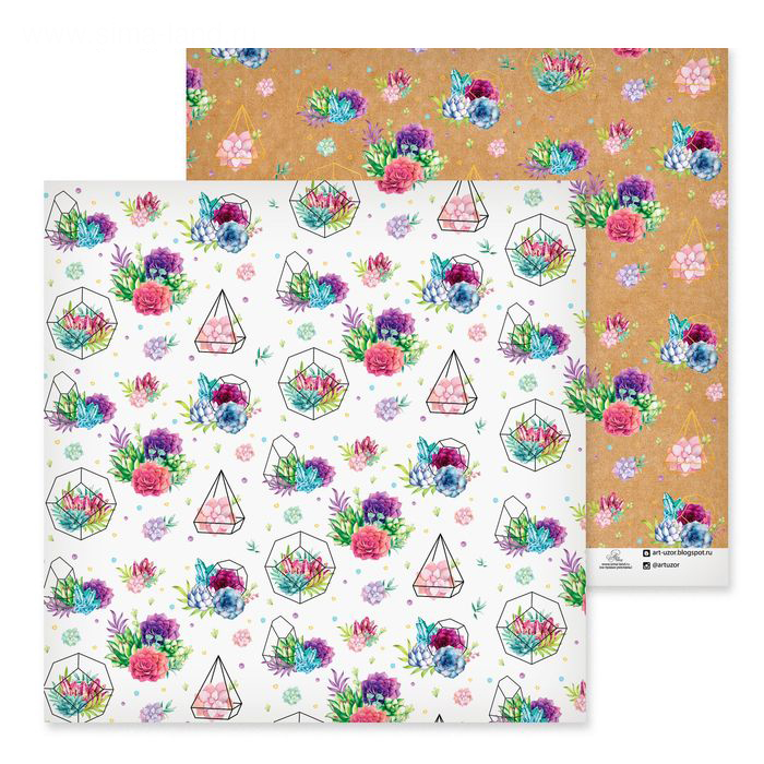 Бумага для скрапбукинга АртУзор "Суккуленты" (ART467)