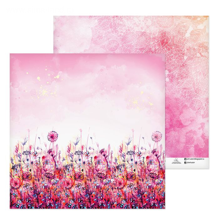 Бумага для скрапбукинга АртУзор "Розовый луг" (ART470)