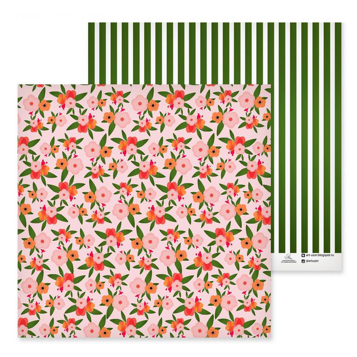 Бумага для скрапбукинга АртУзор "Зеленое лето" (ART476)
